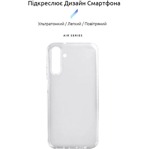 Чехол для телефонов ArmorStandart Air Series Transparent for Samsung A245 Galaxy A24 4G (ARM66184): Совместимость Samsung A245 Galaxy A24 4G