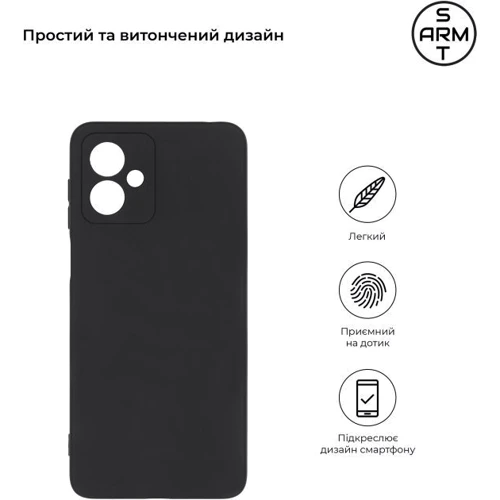 Чехол для телефонов ArmorStandart Matte Slim Fit Camera cover Black for Motorola G14 (ARM70468): Совместимость Motorola G14