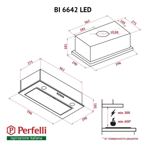 Витяжка Perfelli BI 6642 BL LED фото 11