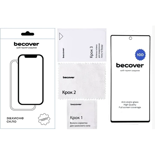 Аксессуар для смартфона BeCover Tempered Glass 10D Black for Google Pixel 6A (711488)