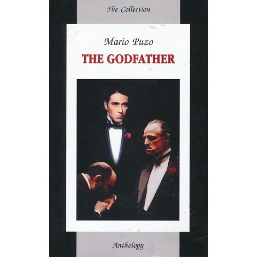 Хрещений батько (The Godfather)