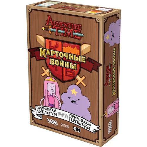 Настольная игра Hobby World Время приключений: Карточные войны. Принцесса Бубыльгум против Принцессы Пупырки (1709)