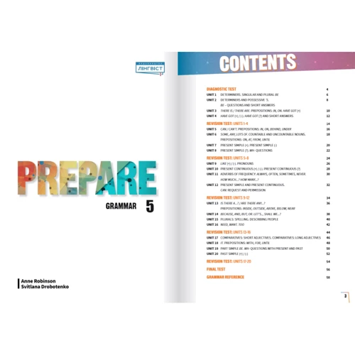 Prepare for Ukraine НУШ 5: Grammar: ISBN 9786178002961, 978-617-8002-96-1