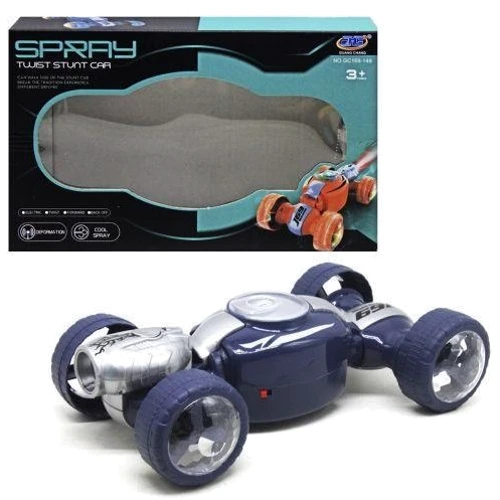 Перевертень Guang Chang синій (GC169-149): Виробник GUANG CHANG