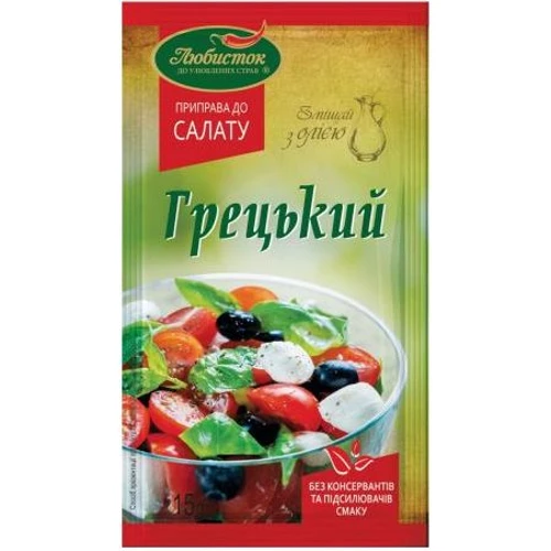 Упаковка приправы Любисток к салату Греческий 7х15 г (УП4820159138296)