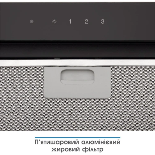 Витяжка ELEYUS INTEGRA 1200 LED 70 BL фото 12
