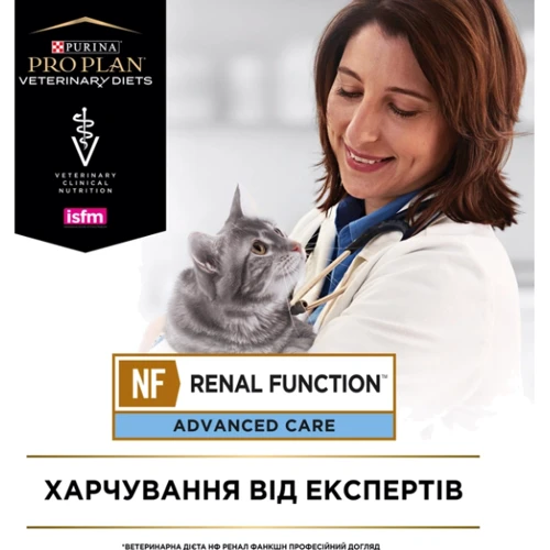 Сухой корм Pro Plan Veterinary Diets NF Renal Function Advanced Care для котов для поддержания функции почек 1.5 кг (7613287886279) фото 7