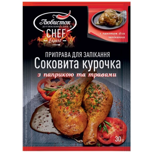 Упаковка приправы Любисток для запекания Сочная курочка с паприкой и травами 5х30 г (УП4820159130115)