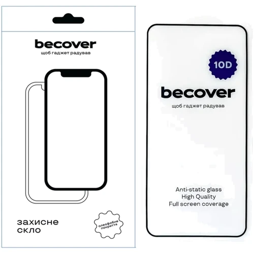 Аксессуар для смартфона BeCover Tempered Glass 10D Black for Xiaomi Poco X5 (711340): undefined undefined
