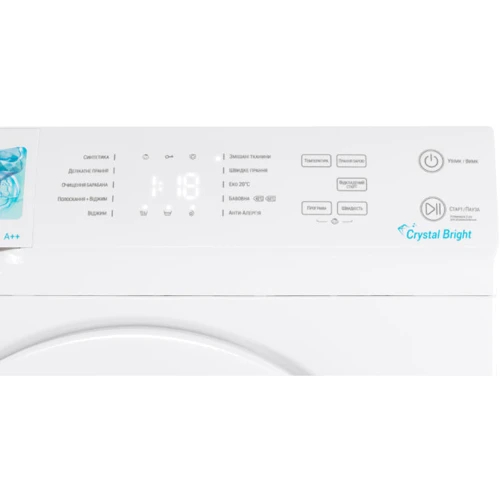 Стиральная машина Ardesto CrystalBright SWMG-7121W: Сушка нет