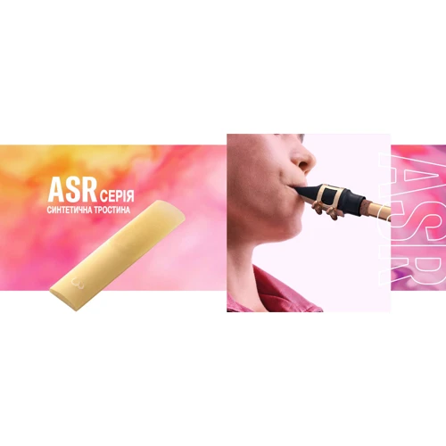 Тростини YAMAHA ASR3035 Synthetic Reeds for Eb Alto Saxophone - #3.0 + #3.5