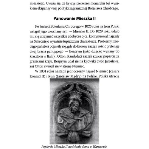 І. Андрущенко, Б. Андрущенко, Шумлянська: Historia Polski. Історія Польщі: Виробник Арій