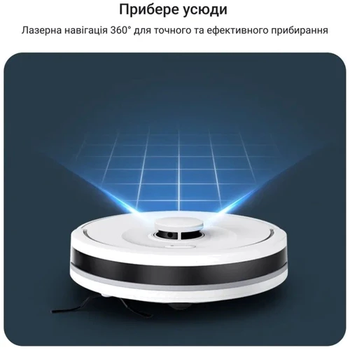 Робот уборщик Rowenta X-Plorer Serie 90 RR8777WH: Производитель Rowenta