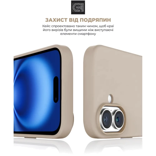 Чехол для iPhone ArmorStandart ICON2 Case Ivory for iPhone 16 (ARM79625): Тип чехла накладка на заднюю часть