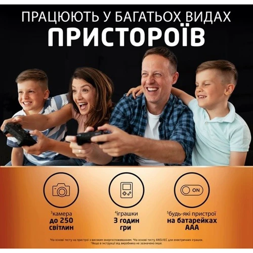 Аккумуляторы Duracell AAA HR03 900mAh * 4 (5005015) фото 3
