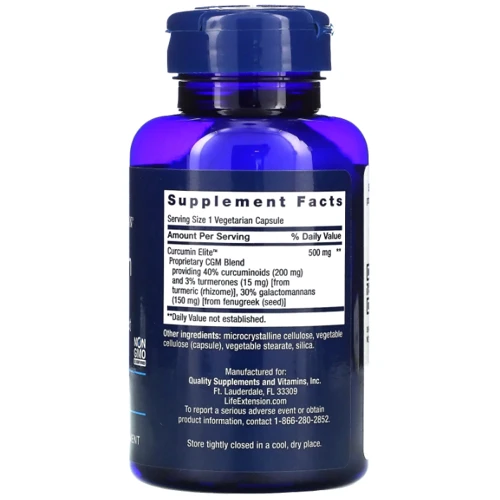 Life Extension Curcumin Elite Turmeric Extract Куркумин элитный экстракт куркумы 60 вегетарианских капсул: Вид Неферментные