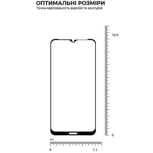 Аксессуар для смартфона BeCover Tempered Glass Black for Nokia G10/G20 (706389)