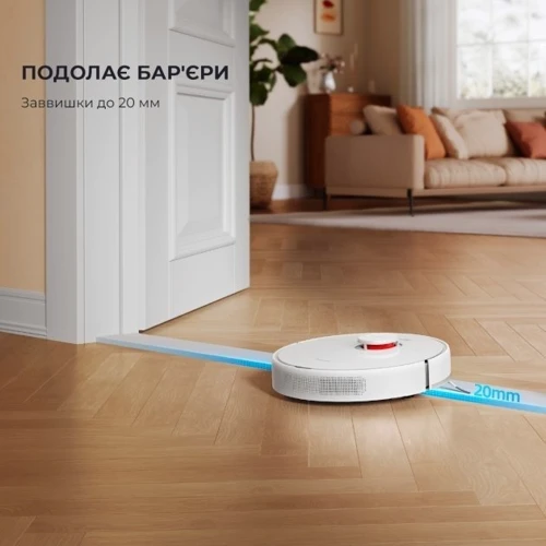 Робот уборщик Xiaomi Dreame D9 MAX White: Дополнительно Удаленное управление, Система фильтрации HEPA, Программирование уборок, Камера навигации, Индикатор заполнения пылесборника, Для уборки шерсти, Для больших помещений, Адаптация под тип поверхности