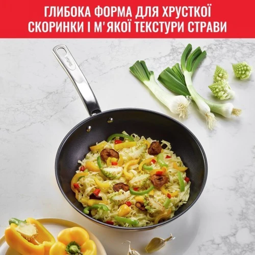 Сковорода Tefal Intuition ВОК 28 см (B8171944): Антипригарное покрытие Титановое