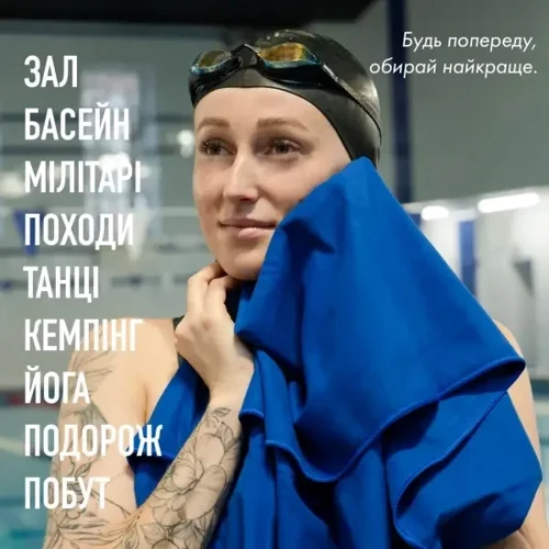 Рушник Love You SPORT набір з 2-х штук синій (60115)