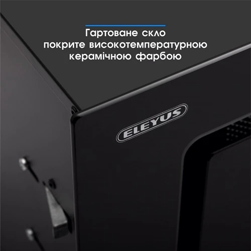 Вытяжка Eleyus INTEGRA 800 LED 52 BL фото 6