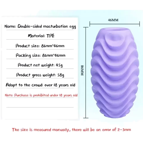 Мастурбатор яйцо Pretty Love - Romantic Double-Sided EGG, BI-014832-2