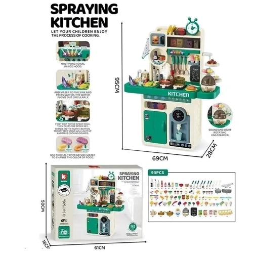Детская игровая кухня Mingtong Toys Spraying Kitchen (G 796 A-00687)