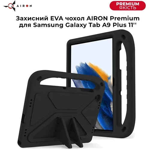 Аксесуар для планшетних ПК Airon Premium EVA Black для Samsung Galaxy Tab A9 Plus SM-X210/SM-X215/SM-X216: Колір черный