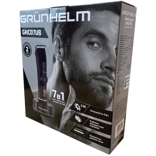 Grunhelm GHC07UB