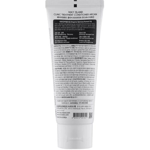 May Island Argan Clinic Treatment Conditioner Кондиціонер, що відновлює, для волосся 100 ml: Стать Для женщин