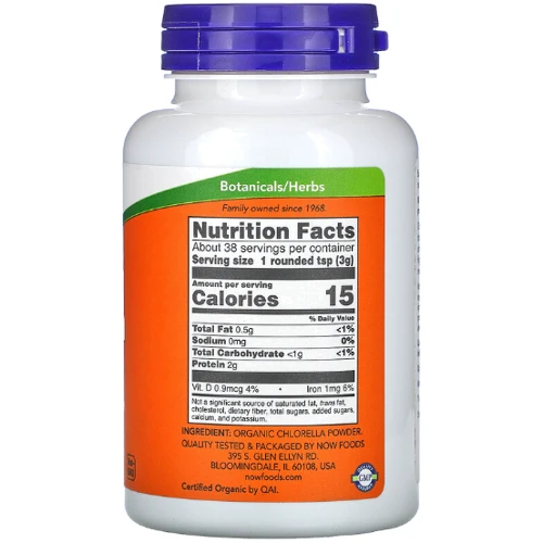 Now Foods Organic Chlorella Powder Сертифицированная органическая хлорелла 113 г: Форма выпуска Порошок