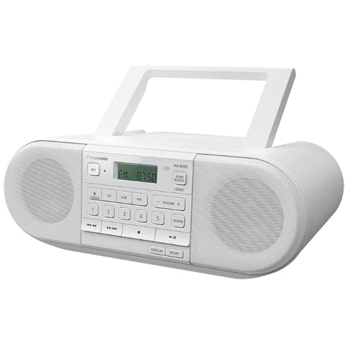 Музыкальный центр Panasonic RX-D550GS-W фото 2
