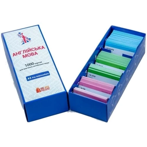 English Student. В 1. 1000 картки, study box, футляр, інструкція до 9 ігор: Обкладинка картон