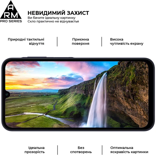 Аксессуар для смартфона ArmorStandart Tempered Glass Pro Black for Samsung A155 Galaxy A15 4G (ARM74659): Материал стекло
