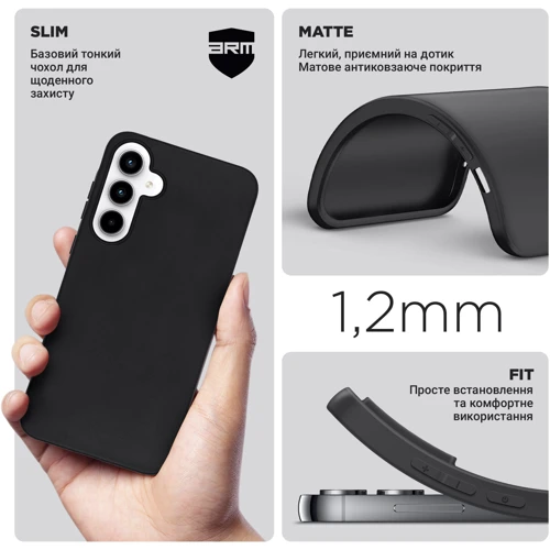Аксесуар для смартфона ArmorStandart Matte Slim Fit Camera cover Black для Samsung A356 Galaxy A35 (ARM74315): Матеріал силикон