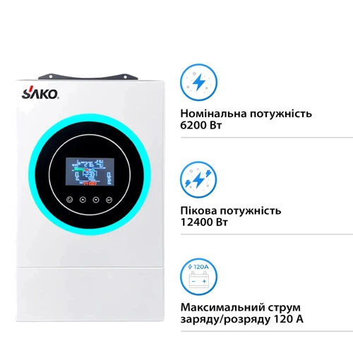 Система хранения энергии Sako SUNON6.2K-LDY9.6K1-LFP 6.2kW 9.6kWh 4BAT LiFePO4