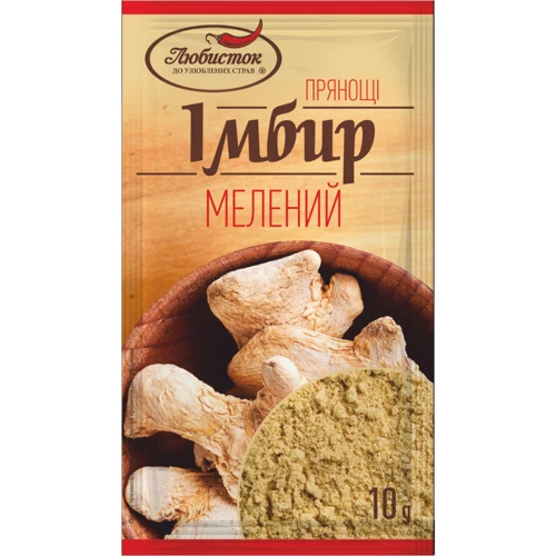 Упаковка Имбирь молотый Любисток 15х10 г (УП4820076015250)