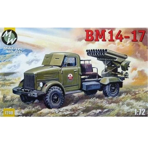 Модель Military Wheels Советская ракетная система БМ-14-17 (MW7240)
