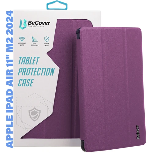 Аксесуар для iPad BeCover Smart Case Purple for iPad Air (2020-2025) (711387) фото 6
