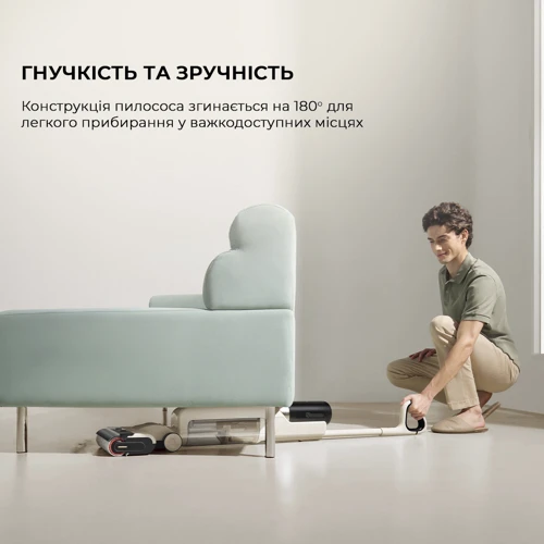 Пылесос Dreame Mova K30 Mix (HMV24A) фото 10