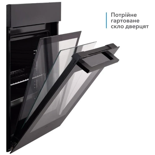 Духовой шкаф электрический ELEYUS EMMA 6010 BL STL: Гриль есть