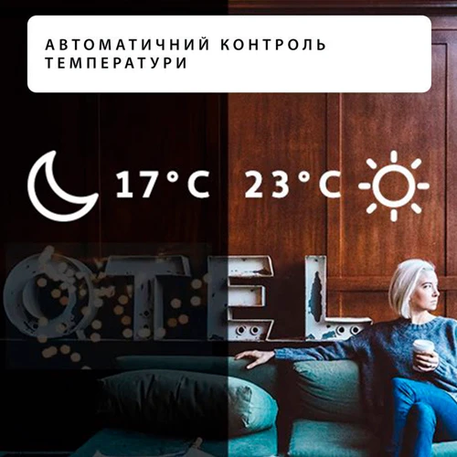 Обігрівач Mill Gentle Air WiFi 2000 Вт (OIL2000WIFI3): Вага 12.1 кг