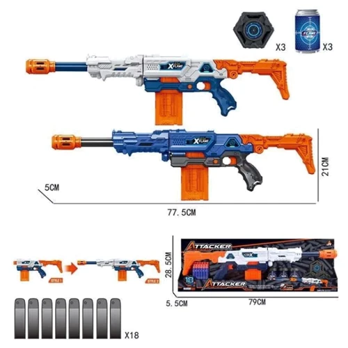 Автомат 18 патронов 2 цвета (SP 9043): Производитель Noname
