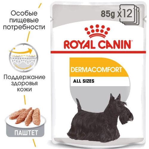 Влажный корм Royal Canin Dermacomfort Adult для собак разных размеров с чувствительной кожей, склонной к раздражениям 85 г (11810019): Возраст Взрослые