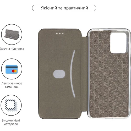 Чохол для телефона ArmorStandard G-Case Black для Motorola G14 (ARM70472): Тип чехол-книжка