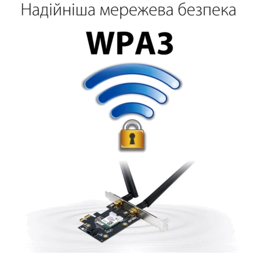 Адаптер Wi-Fi Asus PCE-AX1800 фото 7