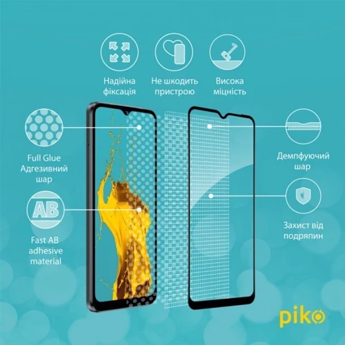 Аксесуар для смартфона Piko Tempered Glass Full Glue Black для Motorola Moto E13: Тип защитное стекло