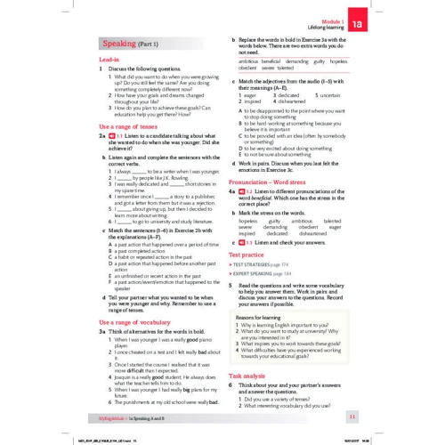 Expert IELTS 7.5 Coursebook: Жанр Учебники и пособия