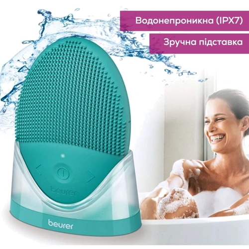 Щетка для чистки лица BEURER FC 52 Laguna фото 6