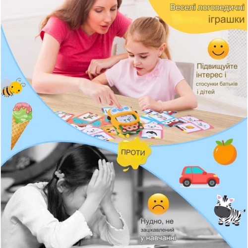 Картридер WToys Жирафа Всезнайко 122 карточки, 244 изображения, 18 тем для обучения, сказки, песни, стишки (30317) фото 10